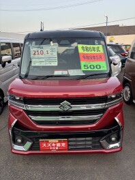 オススメ中古車紹介！